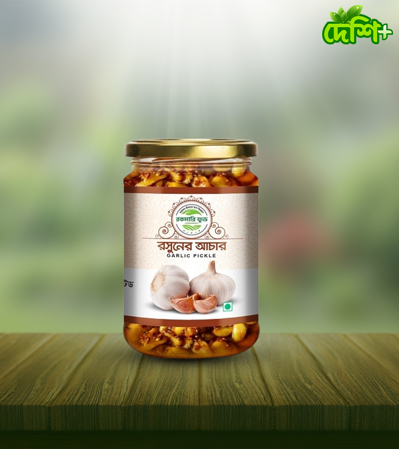 roshuner-achar-1
