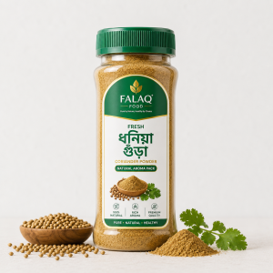 Fresh ধনিয়া গুঁড়া Natural Aroma Pack | Falaq Food